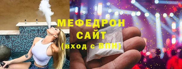 COCAINE Белоозёрский